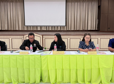 สหกรณ์จังหวัดนครพนม พร้อมคณะ เข้าร่วมประชุมใหญ่สามัญประจำปี ... พารามิเตอร์รูปภาพ 9