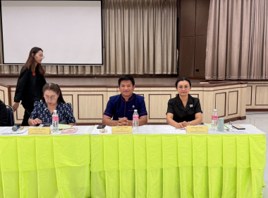 สหกรณ์จังหวัดนครพนม พร้อมคณะ เข้าร่วมประชุมใหญ่สามัญประจำปี ... พารามิเตอร์รูปภาพ 10