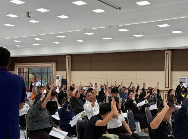 สหกรณ์จังหวัดนครพนม พร้อมคณะ เข้าร่วมประชุมใหญ่สามัญประจำปี ... พารามิเตอร์รูปภาพ 11