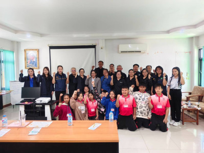 บุคลากรสำนักงานสหกรณ์จังหวัดนครพนม ... พารามิเตอร์รูปภาพ 1