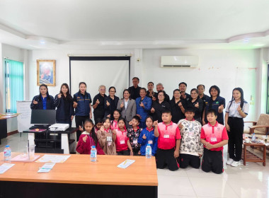 บุคลากรสำนักงานสหกรณ์จังหวัดนครพนม ... พารามิเตอร์รูปภาพ 1