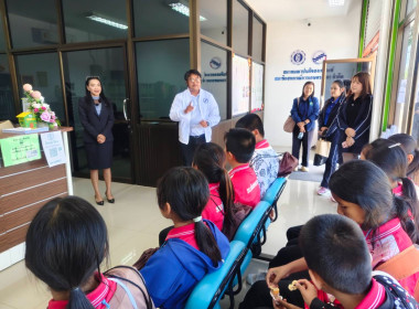 บุคลากรสำนักงานสหกรณ์จังหวัดนครพนม ... พารามิเตอร์รูปภาพ 2