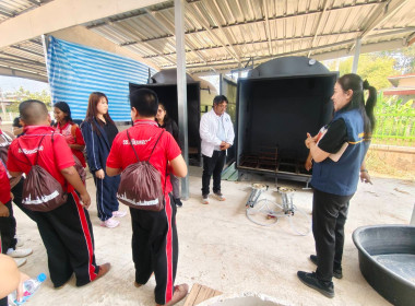 บุคลากรสำนักงานสหกรณ์จังหวัดนครพนม ... พารามิเตอร์รูปภาพ 4