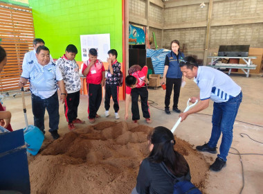 บุคลากรสำนักงานสหกรณ์จังหวัดนครพนม ... พารามิเตอร์รูปภาพ 7