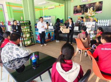 บุคลากรสำนักงานสหกรณ์จังหวัดนครพนม ... พารามิเตอร์รูปภาพ 8