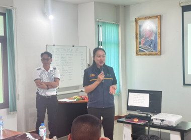 บุคลากรสำนักงานสหกรณ์จังหวัดนครพนม ... พารามิเตอร์รูปภาพ 13