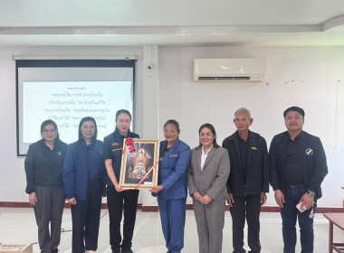 บุคลากรสำนักงานสหกรณ์จังหวัดนครพนม ... พารามิเตอร์รูปภาพ 14