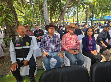 สหกรณ์จังหวัดนครพน พร้อมคณะ ... พารามิเตอร์รูปภาพ 2