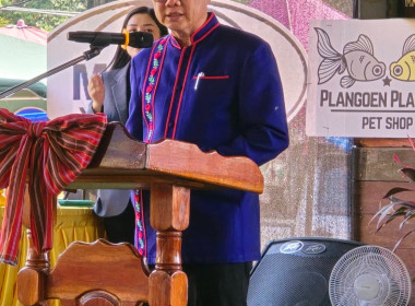 สหกรณ์จังหวัดนครพน พร้อมคณะ ... พารามิเตอร์รูปภาพ 1