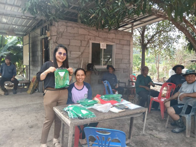 เจ้าหน้าที่กลุ่มส่งเสริมสหกรณ์ 5 ... พารามิเตอร์รูปภาพ 1