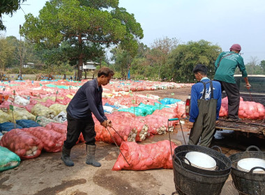 เจ้าหน้าที่กลุ่มส่งเสริมสหกรณ์ 5 ... พารามิเตอร์รูปภาพ 4