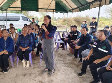 ผู้อำนวยการกลุ่มส่งเสริมและพัฒนาธุรกิจสหกรณ์ ... พารามิเตอร์รูปภาพ 1