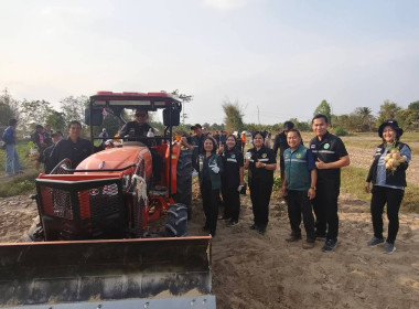 ผู้อำนวยการกลุ่มส่งเสริมและพัฒนาธุรกิจสหกรณ์ ... พารามิเตอร์รูปภาพ 6