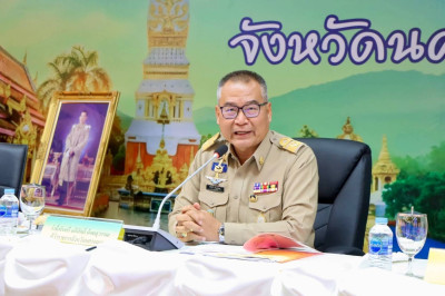 ผู้อำนวยการกลุ่มส่งเสริมและพัฒนาธุรกิจสหกรณ์ ... พารามิเตอร์รูปภาพ 1