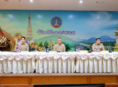 ผู้อำนวยการกลุ่มส่งเสริมและพัฒนาธุรกิจสหกรณ์ ... พารามิเตอร์รูปภาพ 1