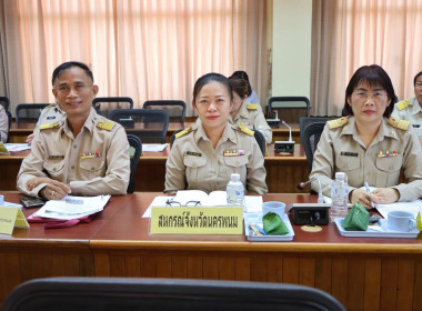 ผู้อำนวยการกลุ่มส่งเสริมและพัฒนาธุรกิจสหกรณ์ ... พารามิเตอร์รูปภาพ 4