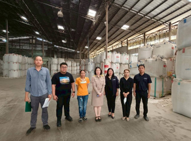 กลุ่มส่งเสริมและพัฒนาธุรกิจสหกรณ์ ... พารามิเตอร์รูปภาพ 1