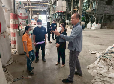 กลุ่มส่งเสริมและพัฒนาธุรกิจสหกรณ์ ... พารามิเตอร์รูปภาพ 2