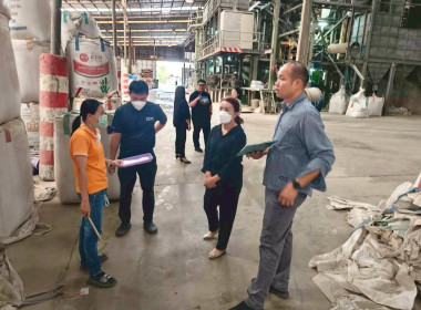 กลุ่มส่งเสริมและพัฒนาธุรกิจสหกรณ์ ... พารามิเตอร์รูปภาพ 4