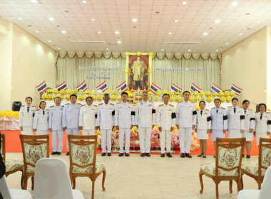เจ้าหน้าที่กลุ่มส่งเสริมและพัฒนาธุรกิจสหกรณ์ ... พารามิเตอร์รูปภาพ 3