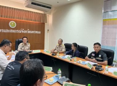 สหกรณ์จังหวัดนครพนมเข้าร่วมการประชุมหารือนโยบายในการสนับสนุนโครงการส่งเสริมการดำเนินงานฯ ... พารามิเตอร์รูปภาพ 6