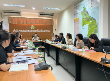 สหกรณ์จังหวัดนครพนมเข้าร่วมการประชุมหารือนโยบายในการสนับสนุนโครงการส่งเสริมการดำเนินงานฯ ... พารามิเตอร์รูปภาพ 7
