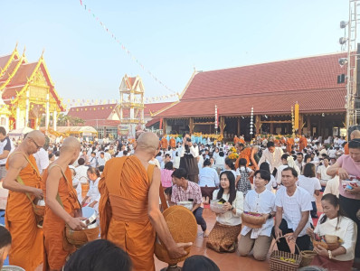 บุคลากรกลุ่มส่งเสริมสหกรณ์ 5 ... พารามิเตอร์รูปภาพ 1