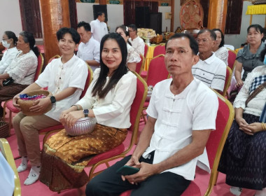 บุคลากรกลุ่มส่งเสริมสหกรณ์ 5 ... พารามิเตอร์รูปภาพ 1