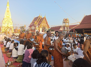บุคลากรกลุ่มส่งเสริมสหกรณ์ 5 ... พารามิเตอร์รูปภาพ 4