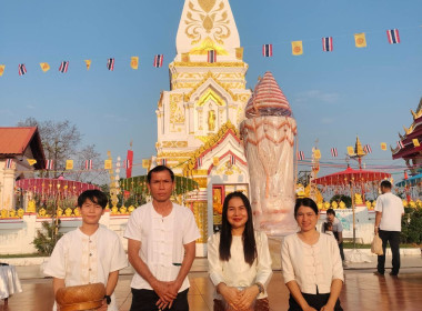 บุคลากรกลุ่มส่งเสริมสหกรณ์ 5 ... พารามิเตอร์รูปภาพ 5