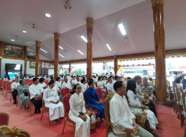บุคลากรกลุ่มส่งเสริมสหกรณ์ 5 ... พารามิเตอร์รูปภาพ 2