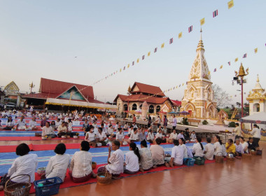 บุคลากรกลุ่มส่งเสริมสหกรณ์ 5 ... พารามิเตอร์รูปภาพ 7