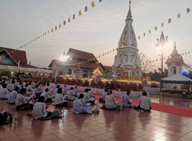 บุคลากรกลุ่มส่งเสริมสหกรณ์ 5 ร่วมพิธีเจริญพระพุทธมนต์ ... พารามิเตอร์รูปภาพ 1