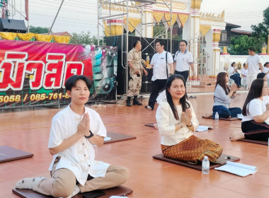 บุคลากรกลุ่มส่งเสริมสหกรณ์ 5 ร่วมพิธีเจริญพระพุทธมนต์ ... พารามิเตอร์รูปภาพ 2
