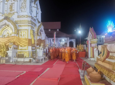 บุคลากรกลุ่มส่งเสริมสหกรณ์ 5 ร่วมพิธีเจริญพระพุทธมนต์ ... พารามิเตอร์รูปภาพ 3