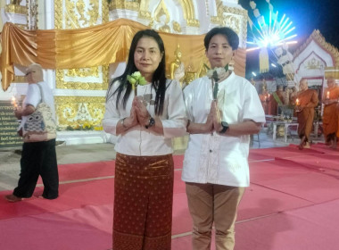 บุคลากรกลุ่มส่งเสริมสหกรณ์ 5 ร่วมพิธีเจริญพระพุทธมนต์ ... พารามิเตอร์รูปภาพ 4