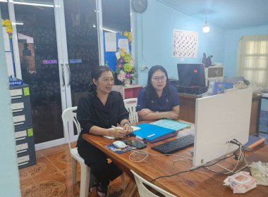 เจ้าหน้าที่กลุ่มส่งเสริมสหกรณ์ 2 เข้ารับการอบรมความรู้ ... พารามิเตอร์รูปภาพ 3