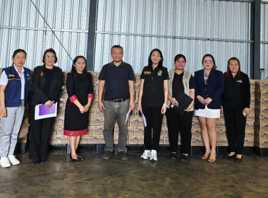 ผอ.กพส.เข้าร่วมตรวจสอบโรงงานหรือสถานประกอบการผลิตภัณฑ์นมที่เข้าร่วมโครงการอาหารเสริม(นม)โรงเรียน ... พารามิเตอร์รูปภาพ 1