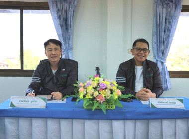 อธิบดีกรมส่งเสริมสหกรณ์ ... พารามิเตอร์รูปภาพ 8