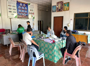 คณะผู้ตรวจการสหกรณ์ประจำจังหวัดนครพนม ชุดที่ 4 ... พารามิเตอร์รูปภาพ 4