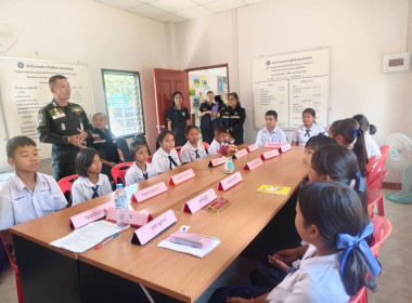 คณะกรรมการประกวดโรงเรียน ... พารามิเตอร์รูปภาพ 4
