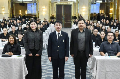 บุคลากรสนง.สหกรณ์จังหวัดนครพนม เข้าร่วมโครงการ หลักสูตร ... พารามิเตอร์รูปภาพ 1