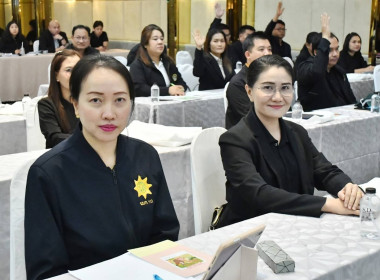 บุคลากรสนง.สหกรณ์จังหวัดนครพนม เข้าร่วมโครงการ หลักสูตร ... พารามิเตอร์รูปภาพ 2