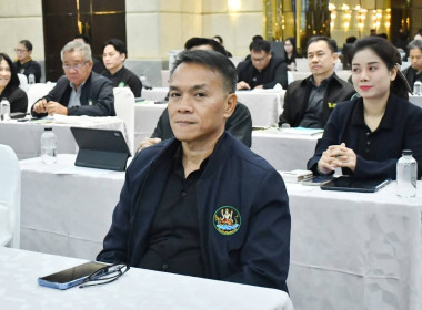 บุคลากรสนง.สหกรณ์จังหวัดนครพนม เข้าร่วมโครงการ หลักสูตร ... พารามิเตอร์รูปภาพ 3