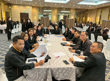 บุคลากรสนง.สหกรณ์จังหวัดนครพนม เข้าร่วมโครงการ หลักสูตร ... พารามิเตอร์รูปภาพ 5