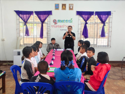คณะกรรมการประกวดโรงเรียน ... พารามิเตอร์รูปภาพ 1