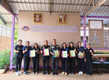 คณะกรรมการประกวดโรงเรียน ... พารามิเตอร์รูปภาพ 15