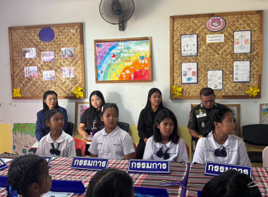 คณะกรรมการประกวดโรงเรียน ... พารามิเตอร์รูปภาพ 13