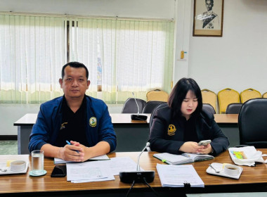 ประชุมชี้แจงการรายงานข้อมูลการเข้าร่วมโครงการปรับโครงสร้างหนี้เกษตรกรสมาชิกกองทุนฟื้นฟูและพัฒนาเกษตรกร ประเภทหนี้สหกรณ์ เพื่อทบทวนหลักเกณฑ์ เงื่อนไข (ร่าง) โครงการฯ ... พารามิเตอร์รูปภาพ 2