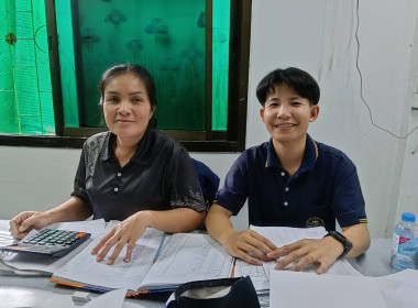 เจ้าหน้าที่กลุ่มส่งเสริมสหกรณ์ 5 ... พารามิเตอร์รูปภาพ 2